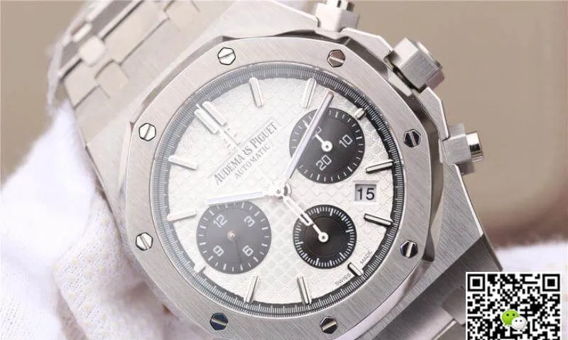 Audemars Piguet Royal Oak 26331ST.OO.1220ST.03 JH Factory 1:1 Best Edition Replica Watch Swiss ETA7750
